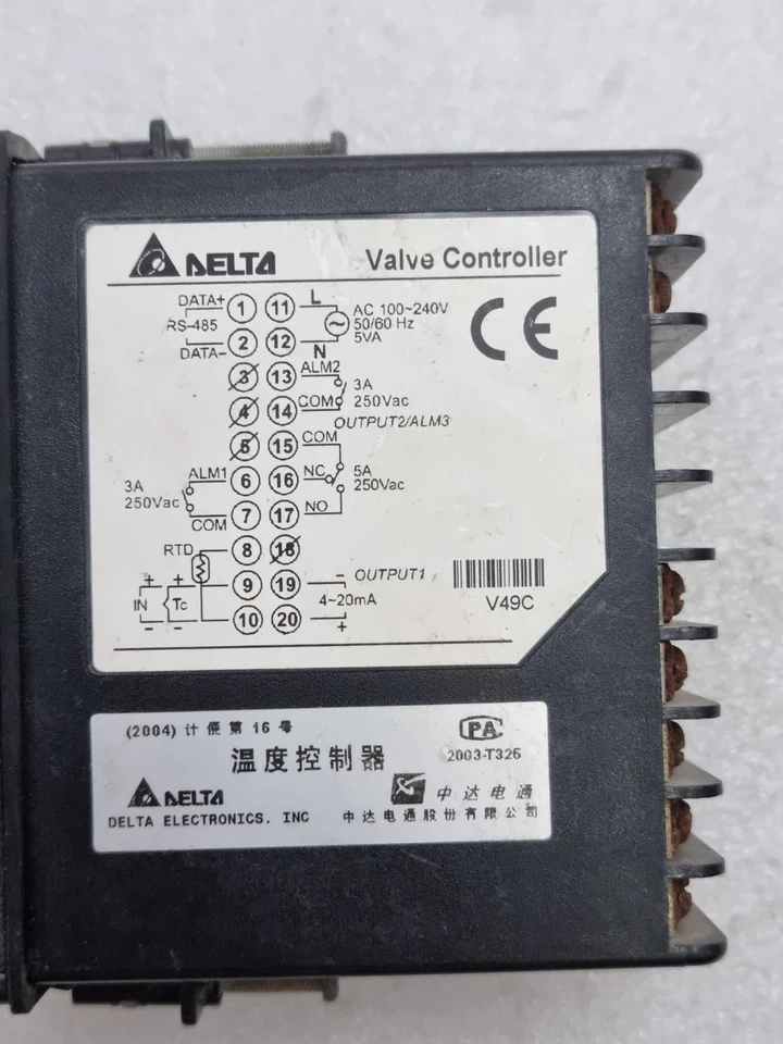 Delta DTV4896C Valve Controller 100-240Vac (Used Working) DTV4896C Free Ship